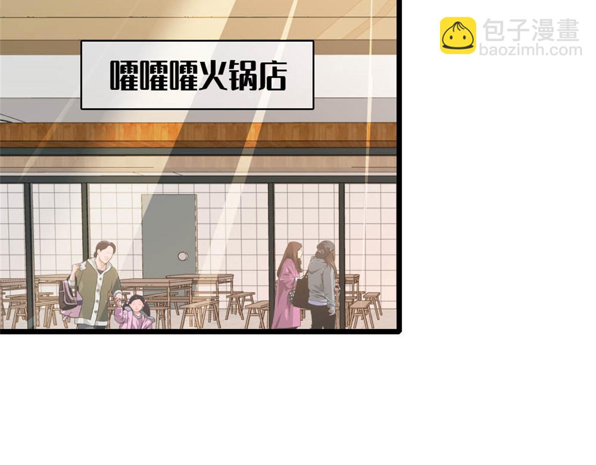 169 我想你了(1/2)-第170话
