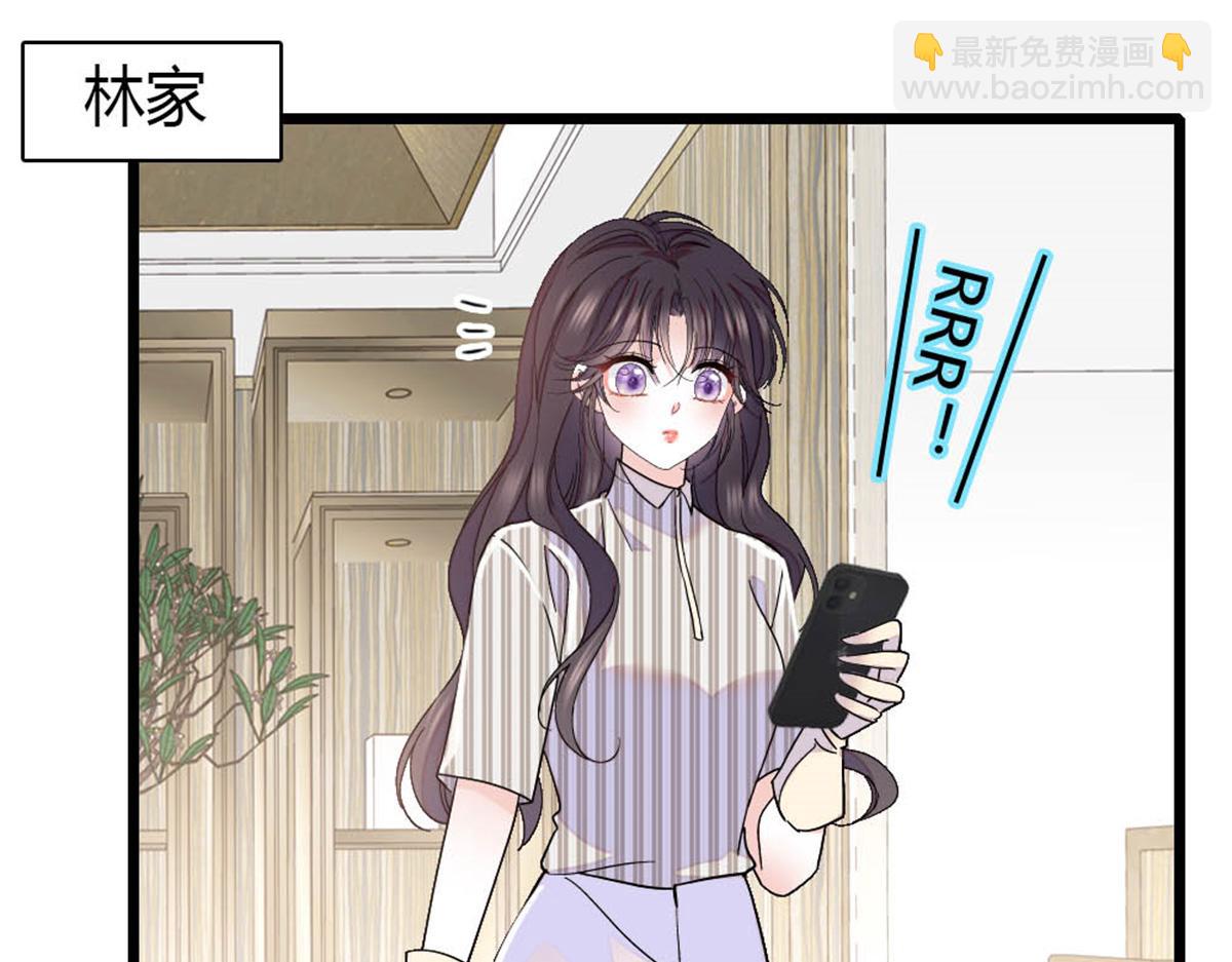 169 我想你了(1/2)-第170话