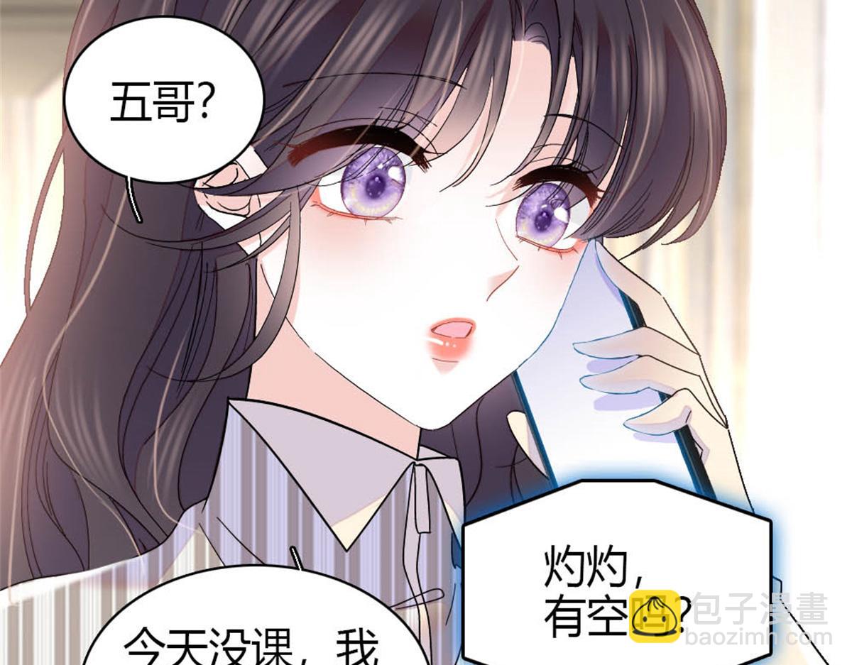 169 我想你了(1/2)-第170话