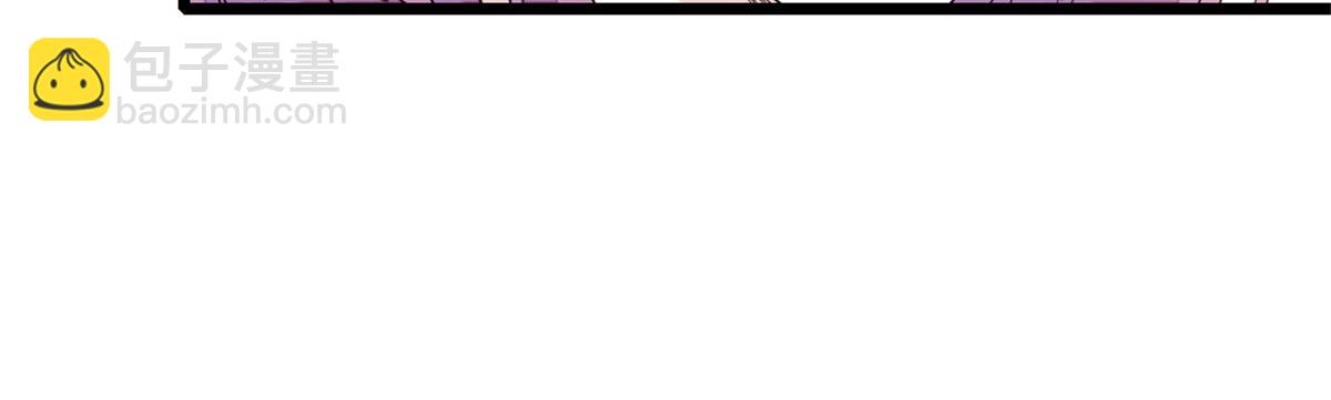 173 我不同意(1/2)-第174话