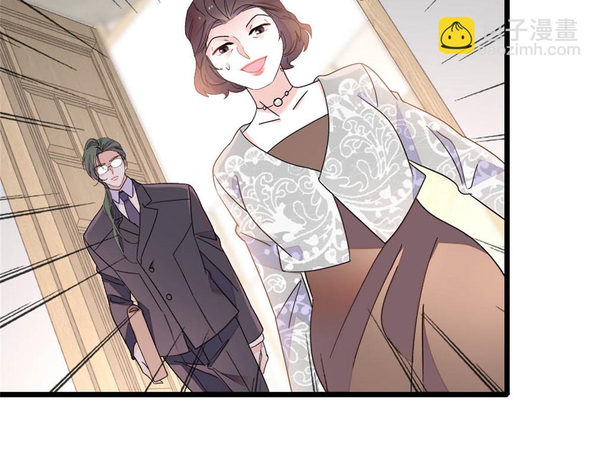 179 我们怎么都是一家人(1/2)-第180话