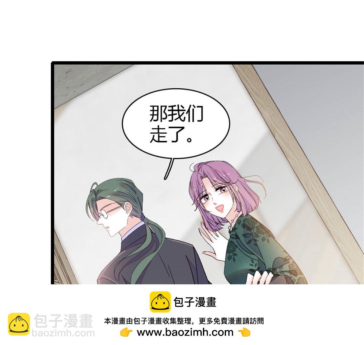 179 我们怎么都是一家人(1/2)-第180话