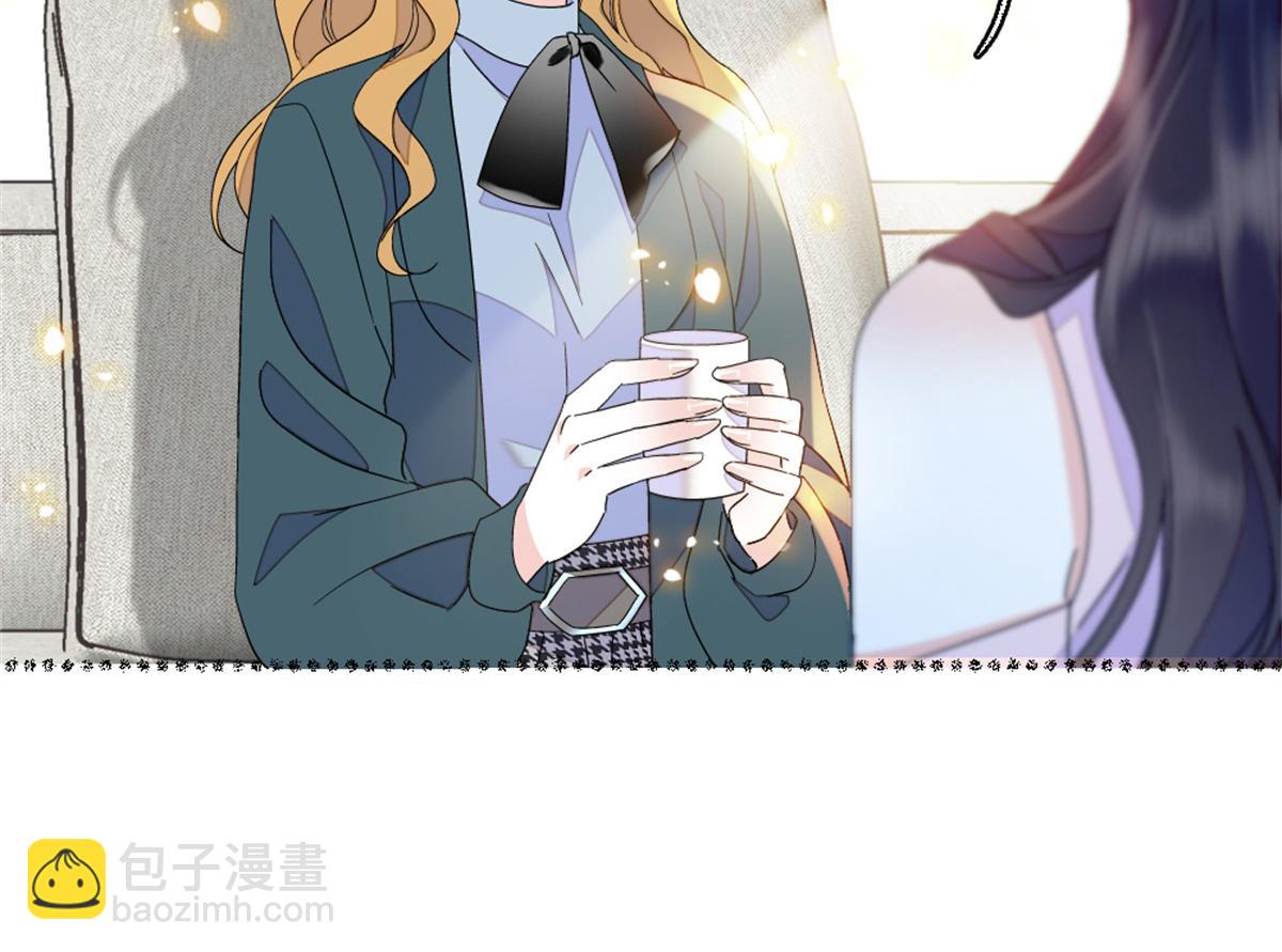 181 总算见到您了(1/2)-第182话