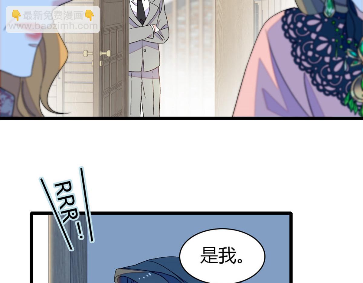 181 总算见到您了(1/2)-第182话