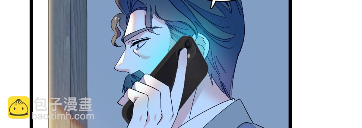 181 总算见到您了(1/2)-第182话