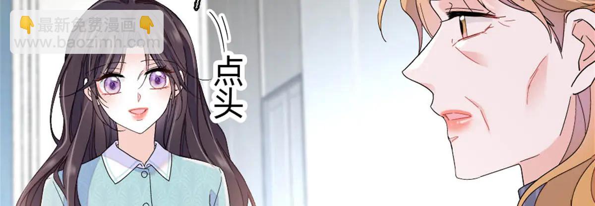 183 妈妈也很想见您(1/2)-第184话