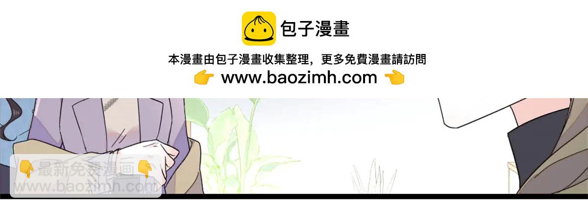 183 妈妈也很想见您(1/2)-第184话