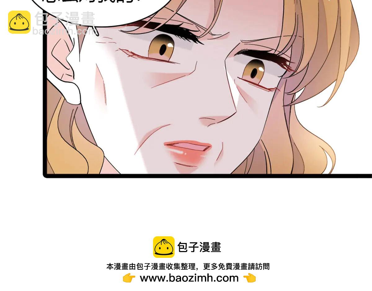 183 妈妈也很想见您(1/2)-第184话