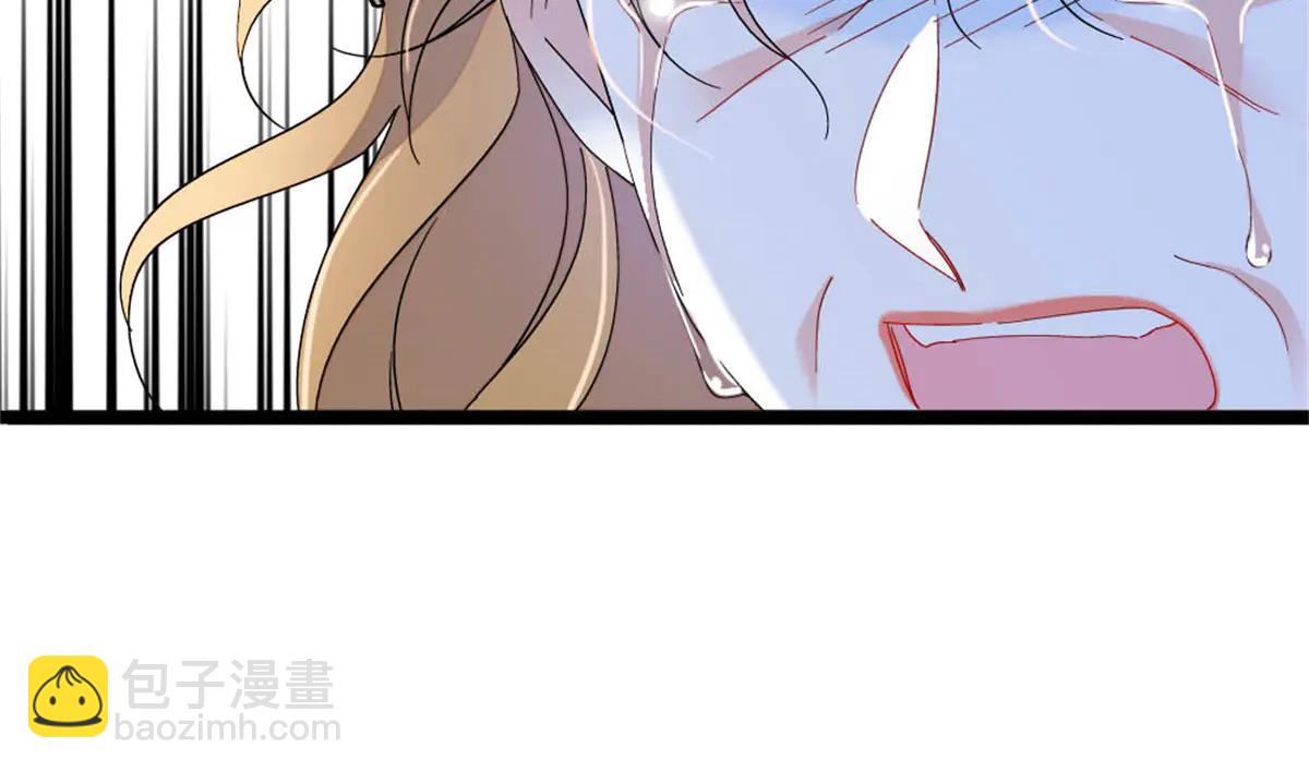 183 妈妈也很想见您(1/2)-第184话