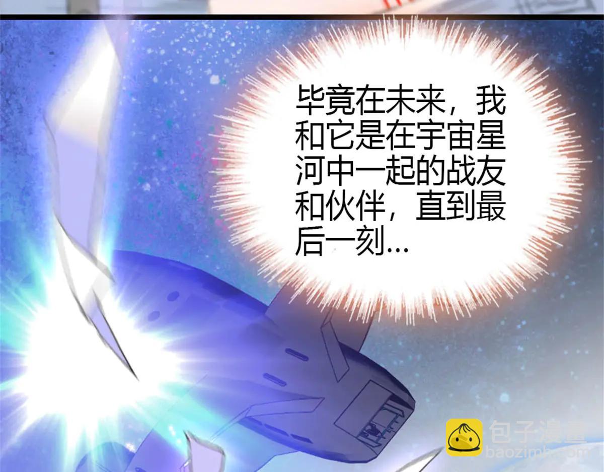 189 我相信叶灼(1/2)-第190话