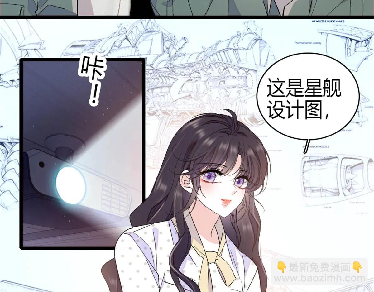189 我相信叶灼(1/2)-第190话