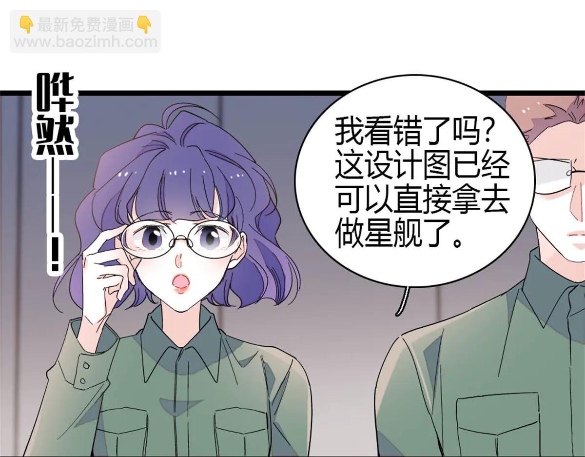 189 我相信叶灼(1/2)-第190话