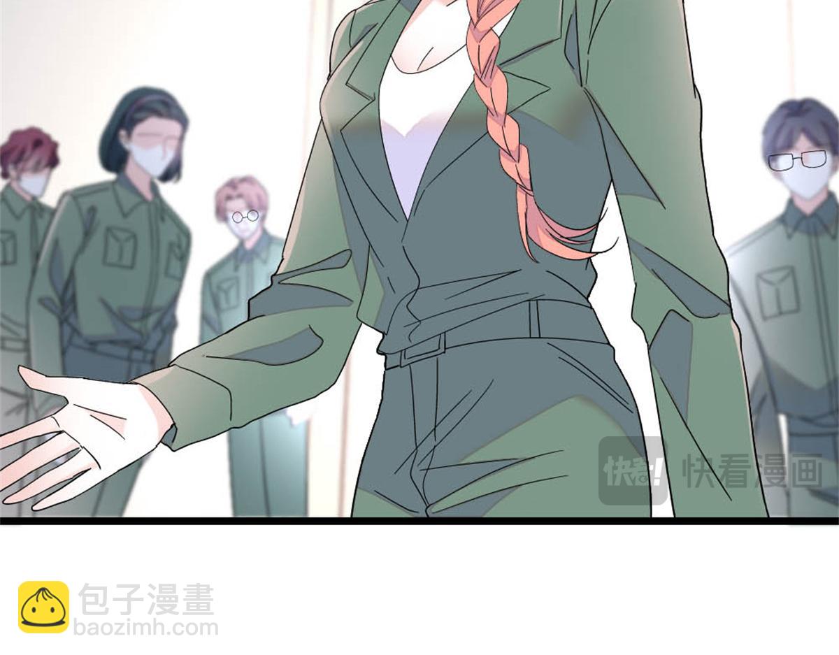193 我想加入她的团队(1/2)-第194话