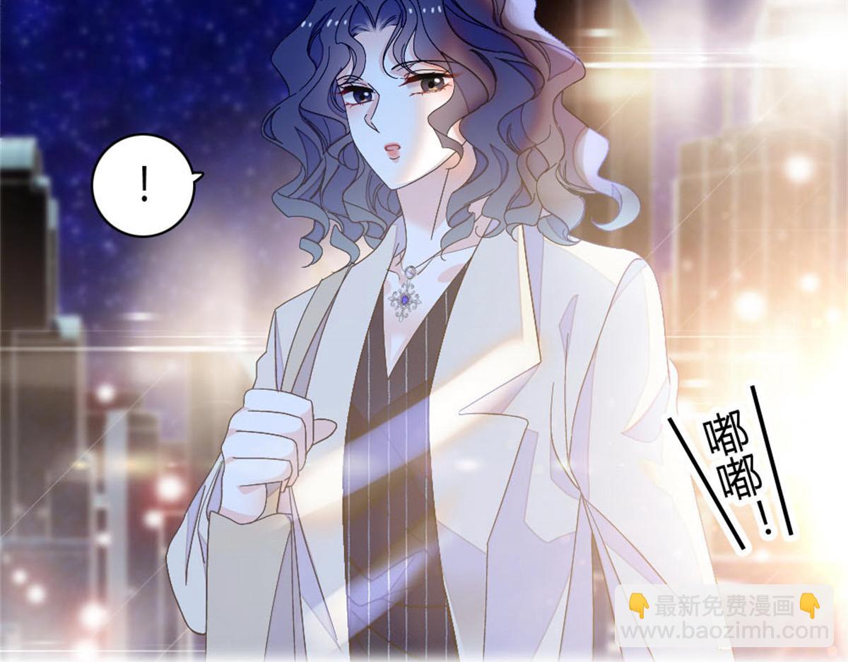 197 这个家，我不想回！(1/2)-第198话
