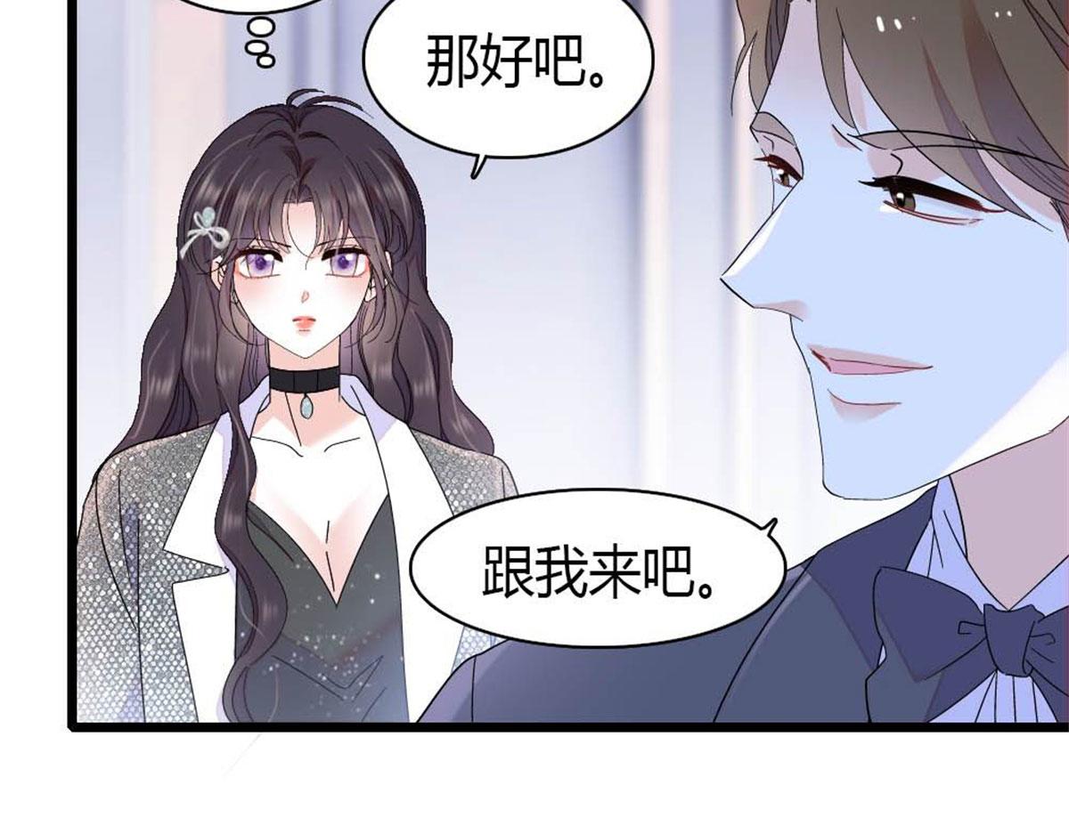 199 巧合还是意外？(1/2)-第200话