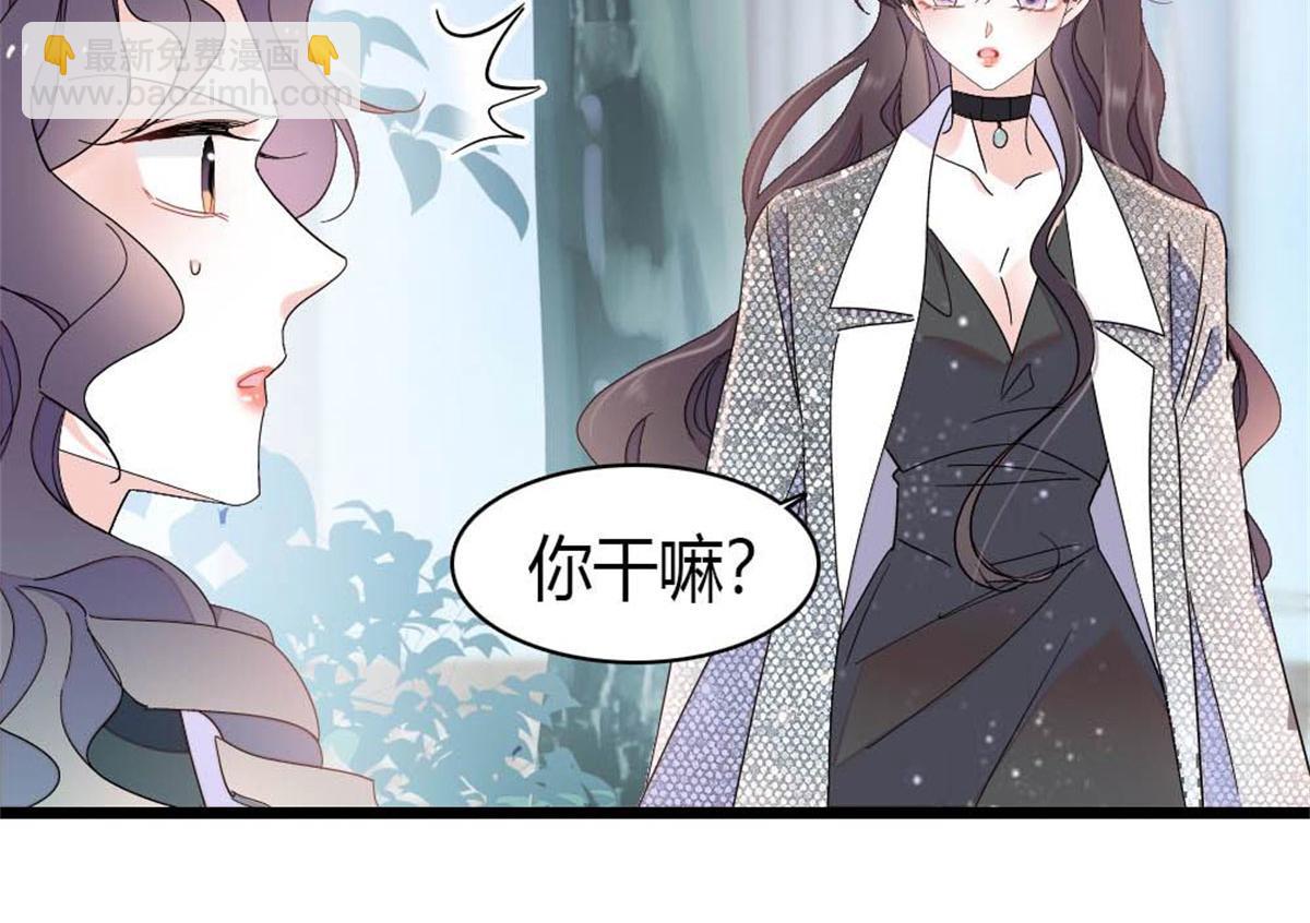 199 巧合还是意外？(1/2)-第200话