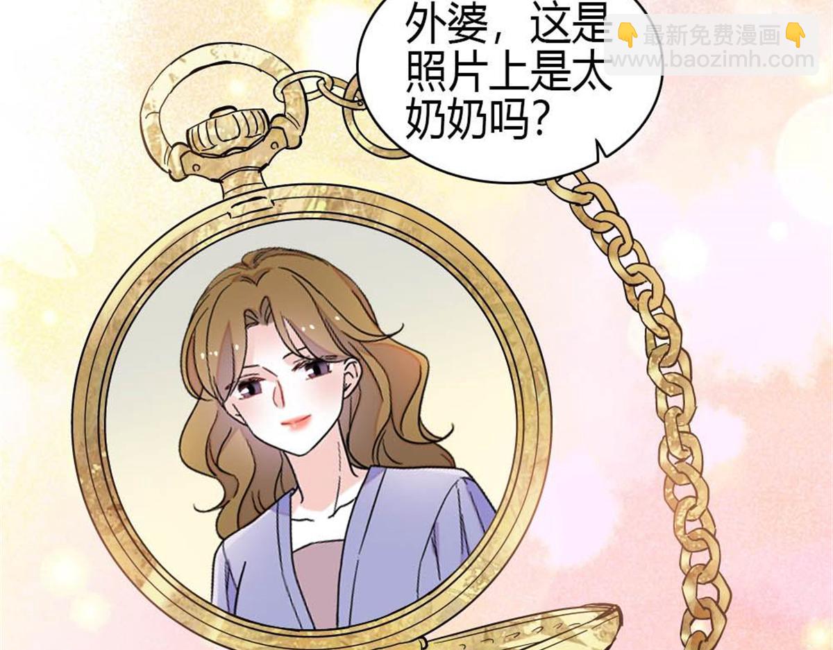 209 我对你非常失望(1/2)-第210话