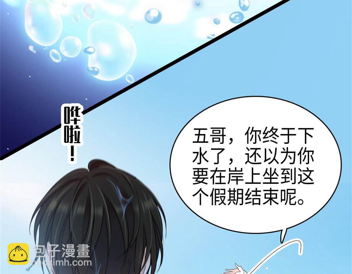 213 你甘心么？(1/2)-第214话
