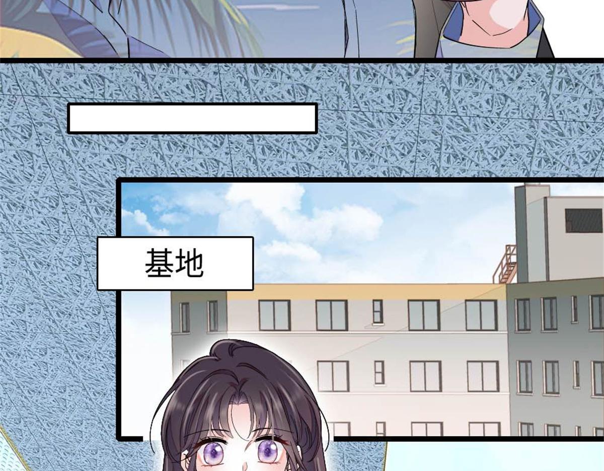 213 你甘心么？(1/2)-第214话