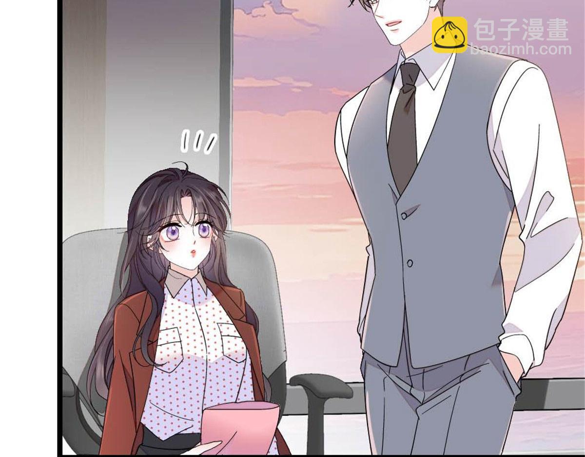 223 是星辰大海啊(1/2)-第224话