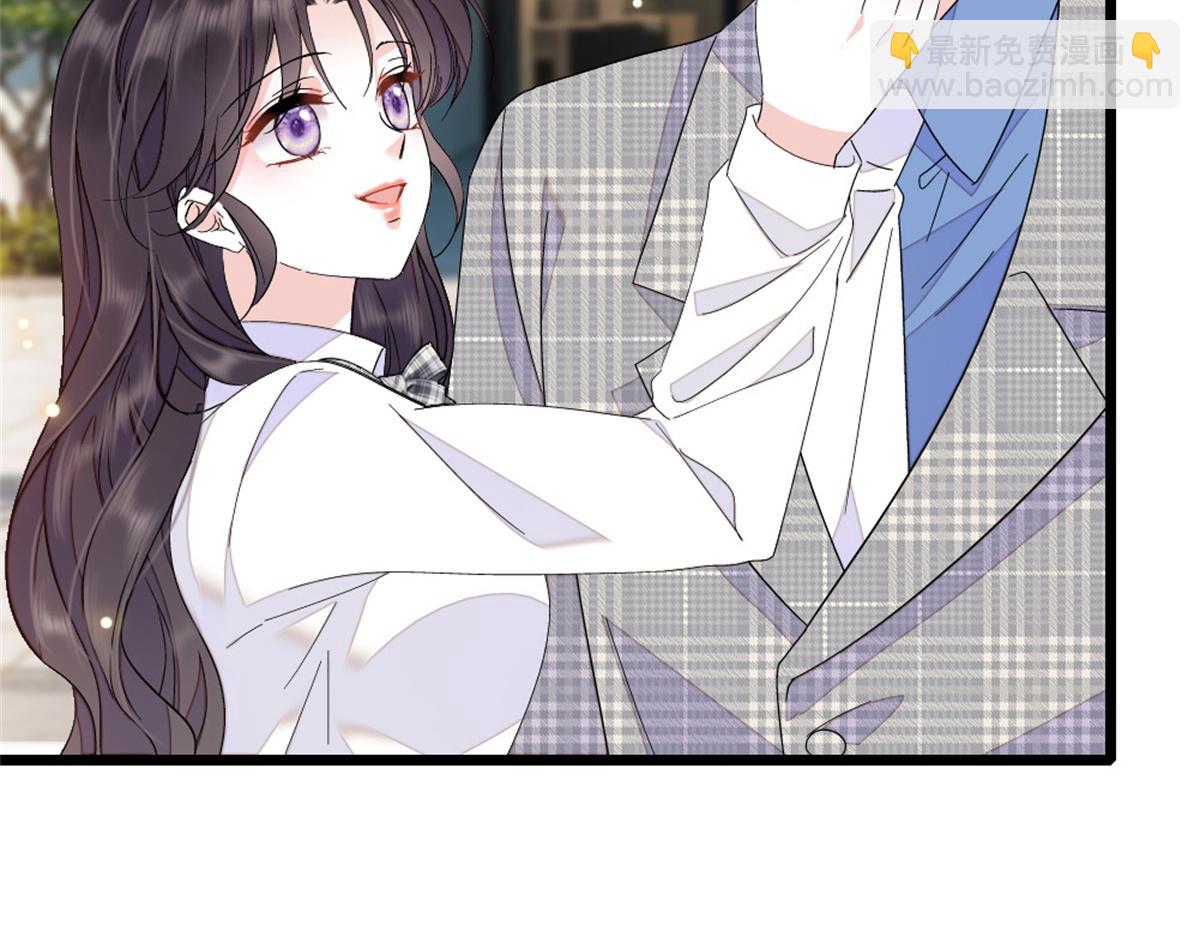 225 也许我们真能成功(1/2)-第226话