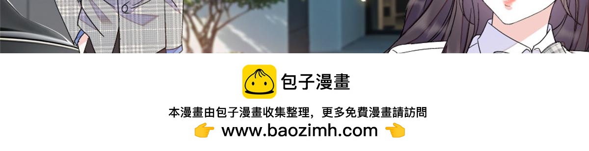 225 也许我们真能成功(1/2)-第226话