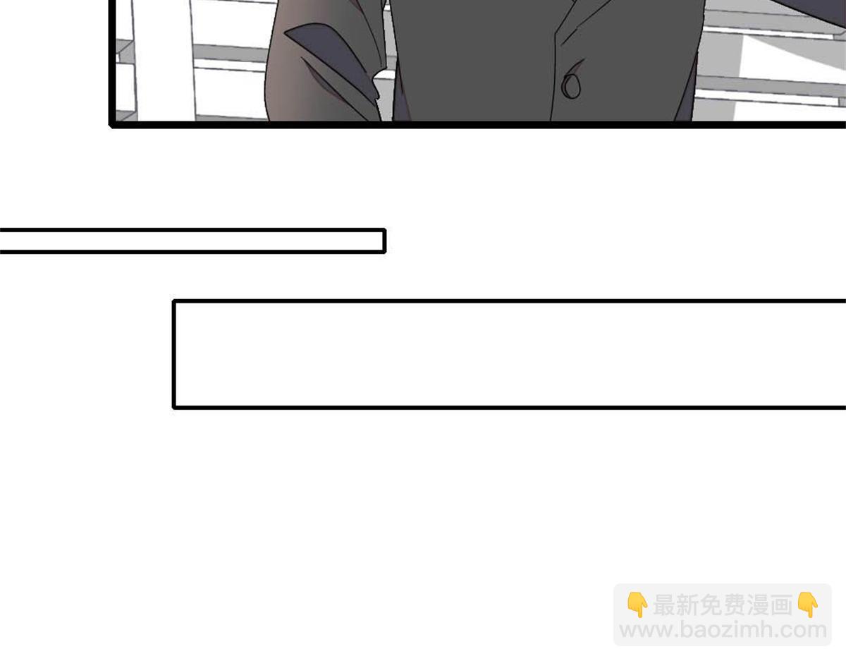 227 灼灼的偏好(1/2)-第228话