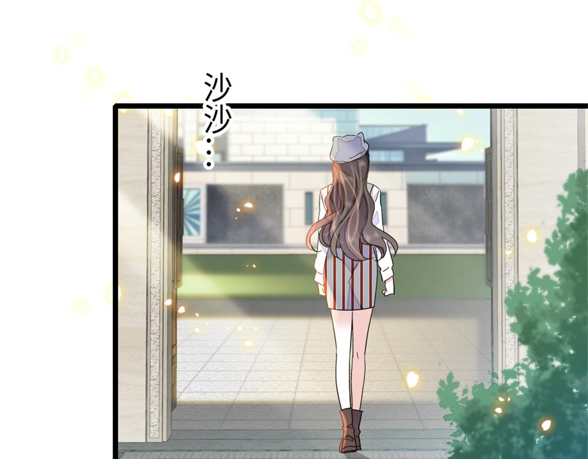 229 我会改变他的命运么？(1/2)-第230话