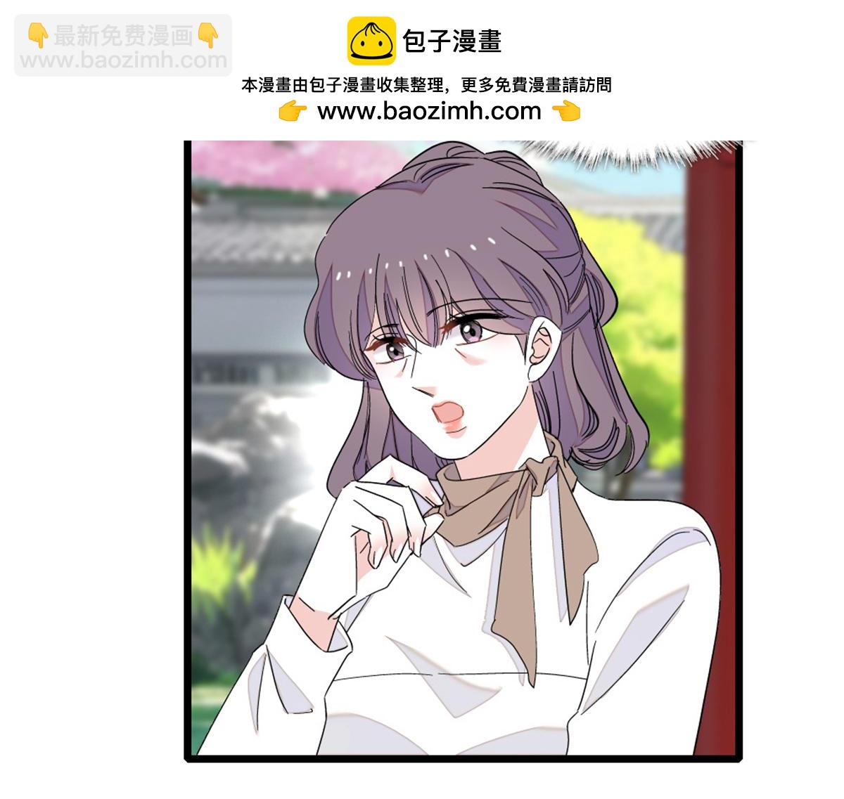229 我会改变他的命运么？(1/2)-第230话