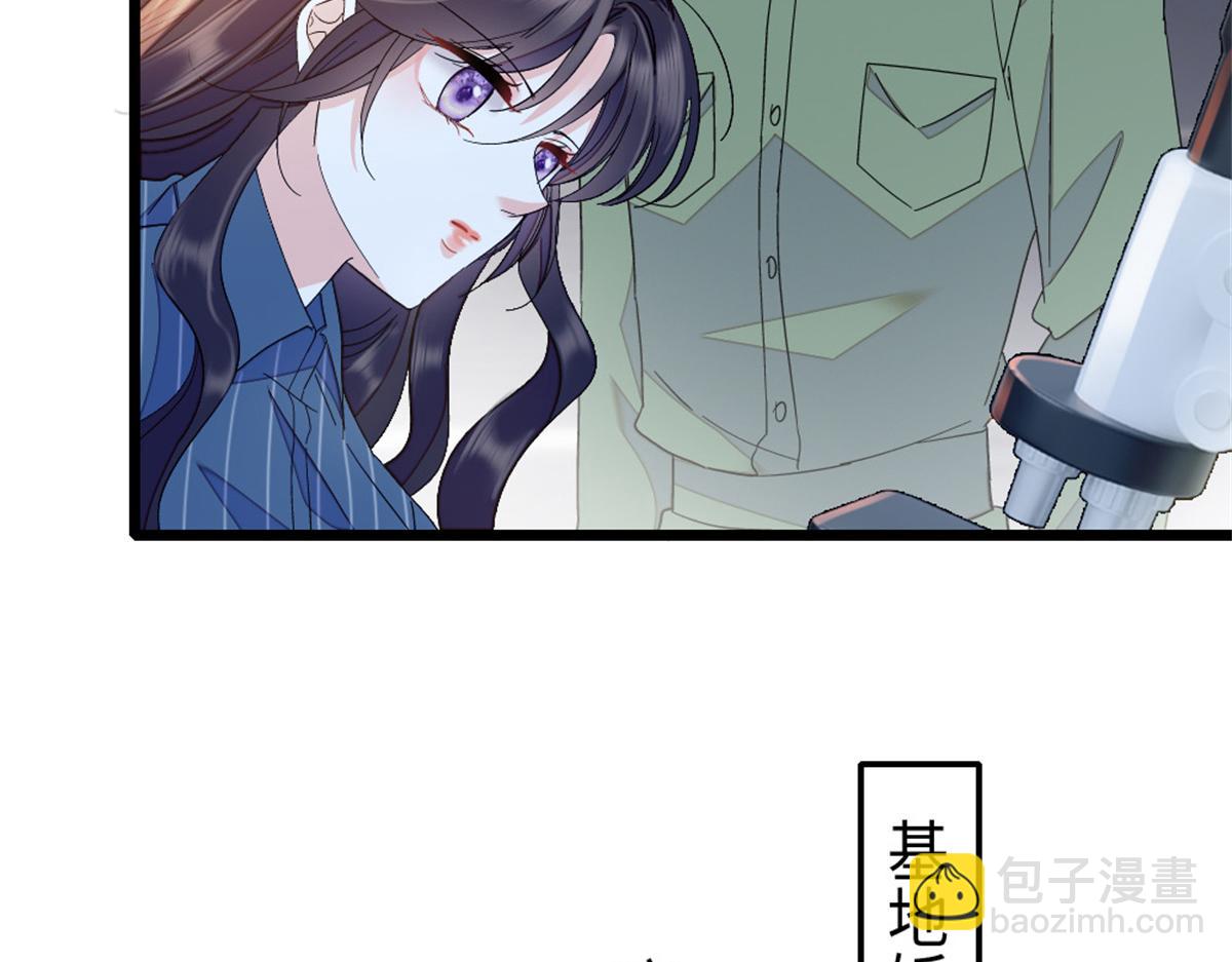 229 我会改变他的命运么？(1/2)-第230话