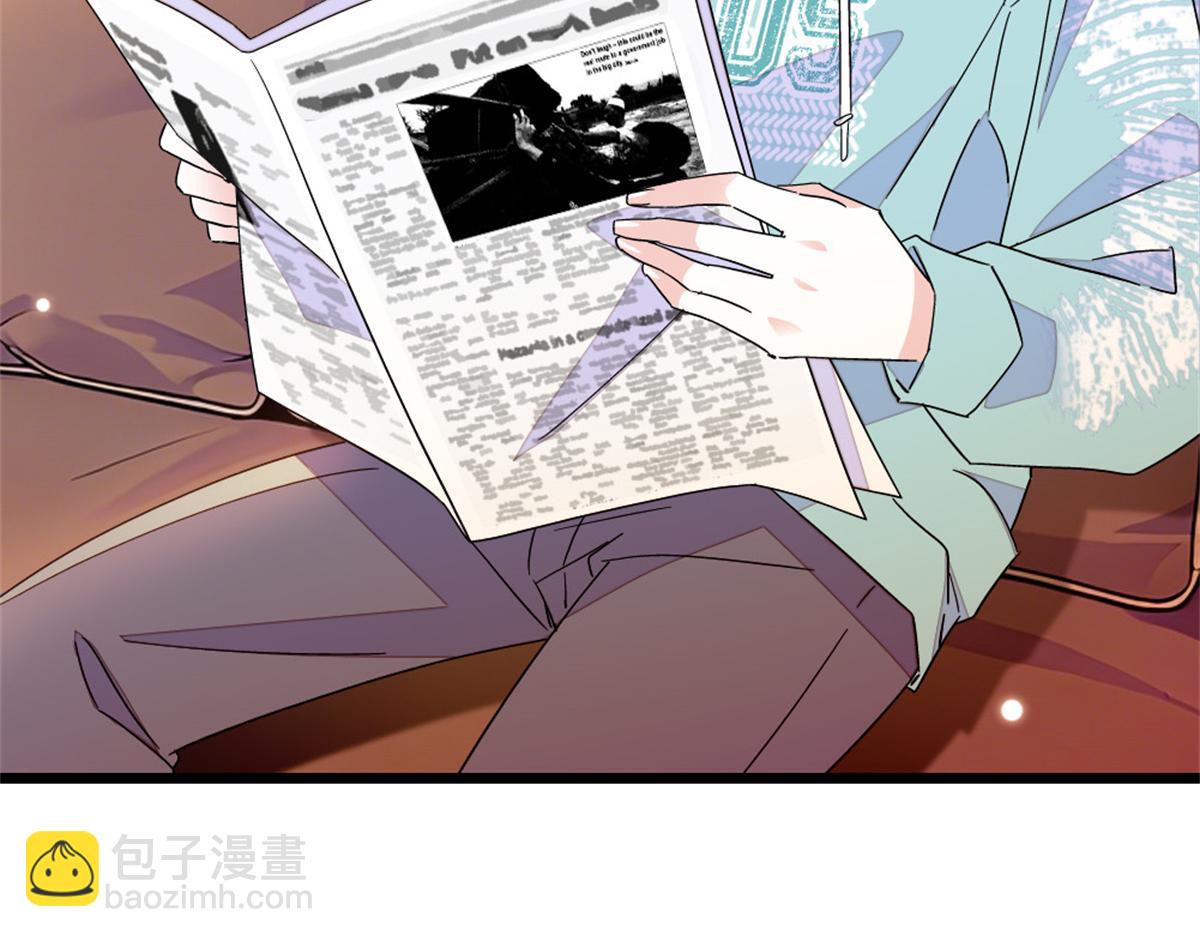 229 我会改变他的命运么？(1/2)-第230话