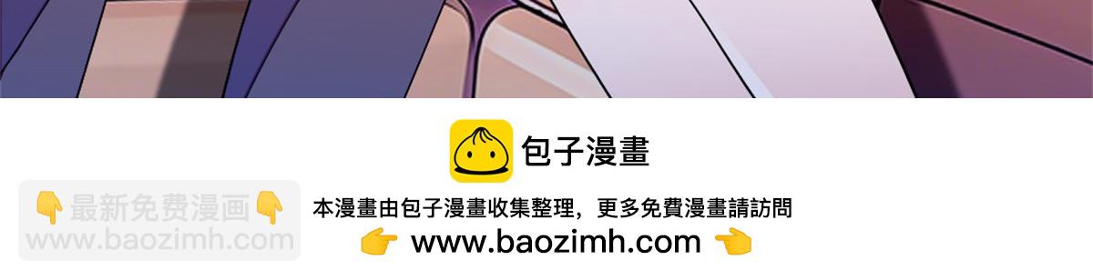 229 我会改变他的命运么？(1/2)-第230话