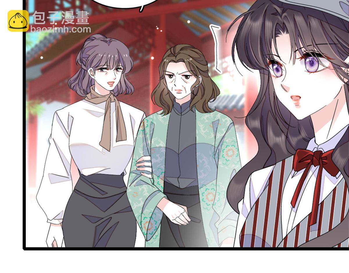 229 我会改变他的命运么？(1/2)-第230话
