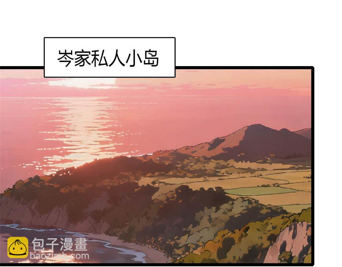 231 对你太失望了(1/2)-第232话