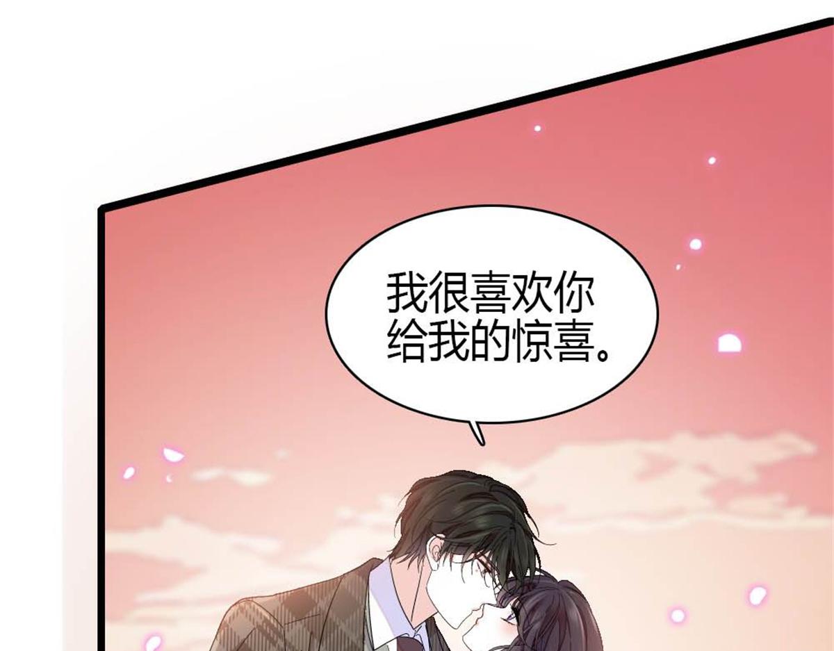 231 对你太失望了(1/2)-第232话