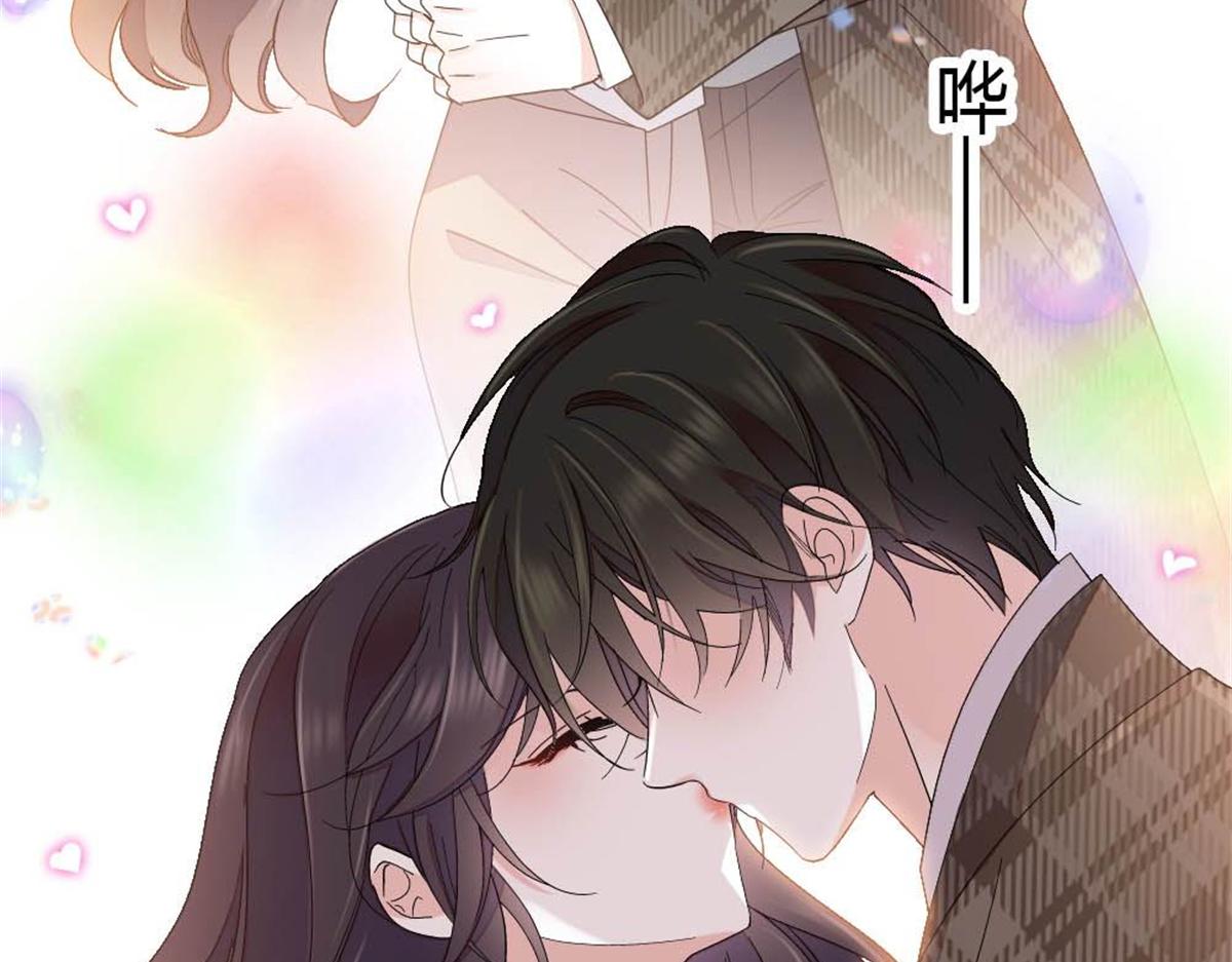 231 对你太失望了(1/2)-第232话