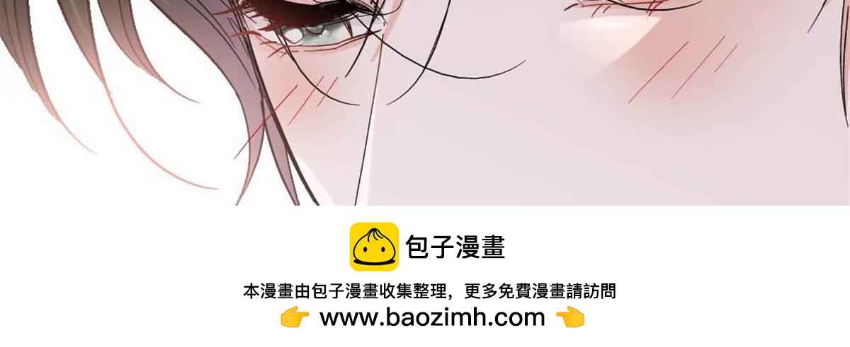 231 对你太失望了(1/2)-第232话