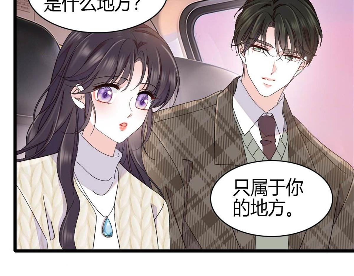 231 对你太失望了(1/2)-第232话