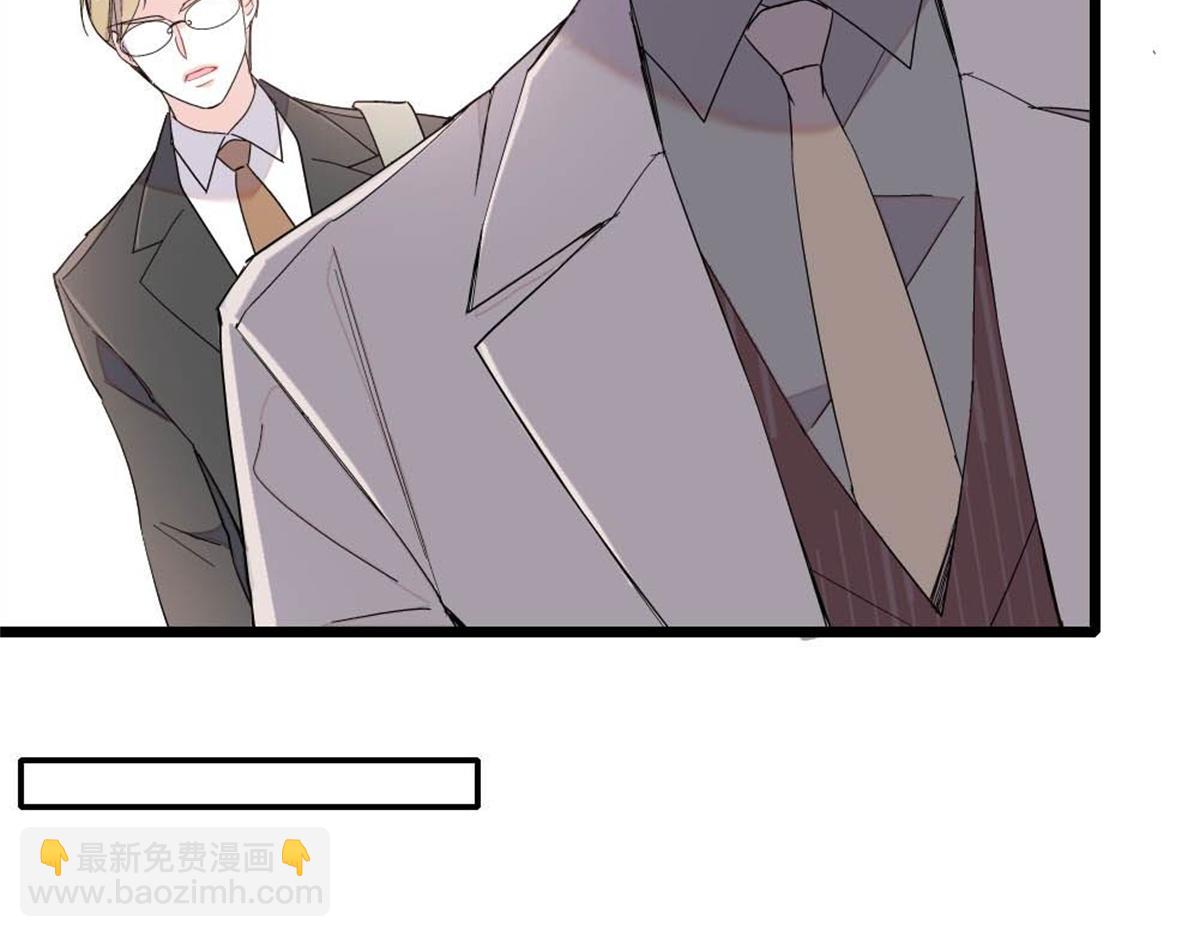 233 这只是件芝麻小事(1/2)-第234话