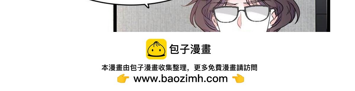233 这只是件芝麻小事(1/2)-第234话