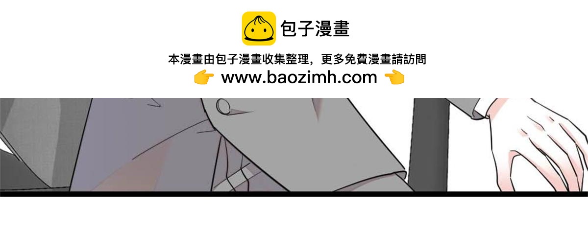 235 你不会后悔的(1/2)-第236话