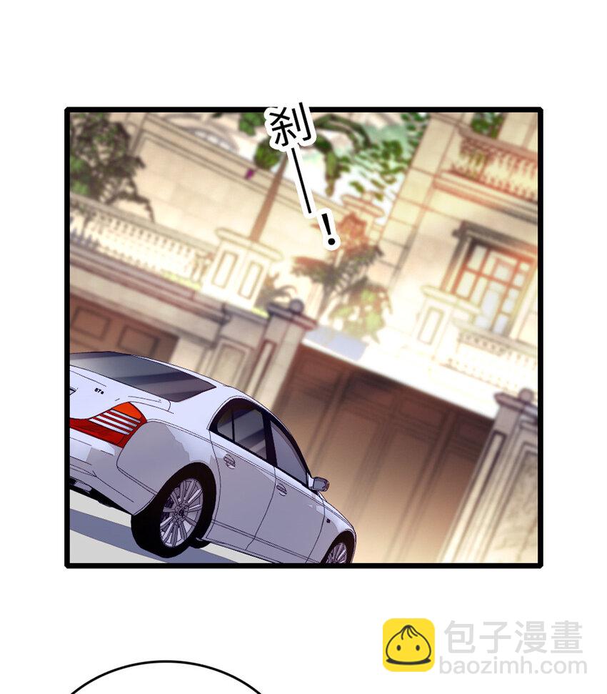 27 喜塔腊&middot;YC(1/2)-第28话