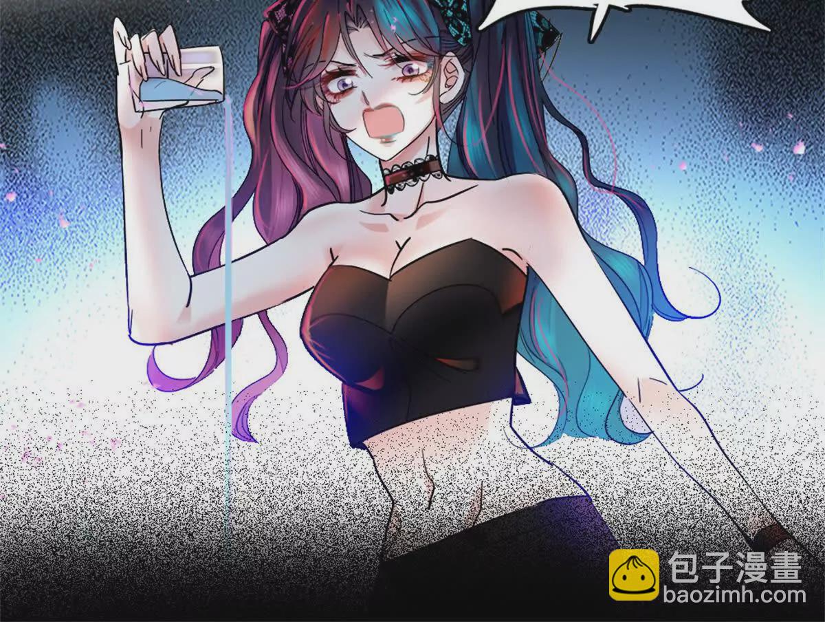 03 我一定要让他拜倒在我裙下(1/2)-第4话