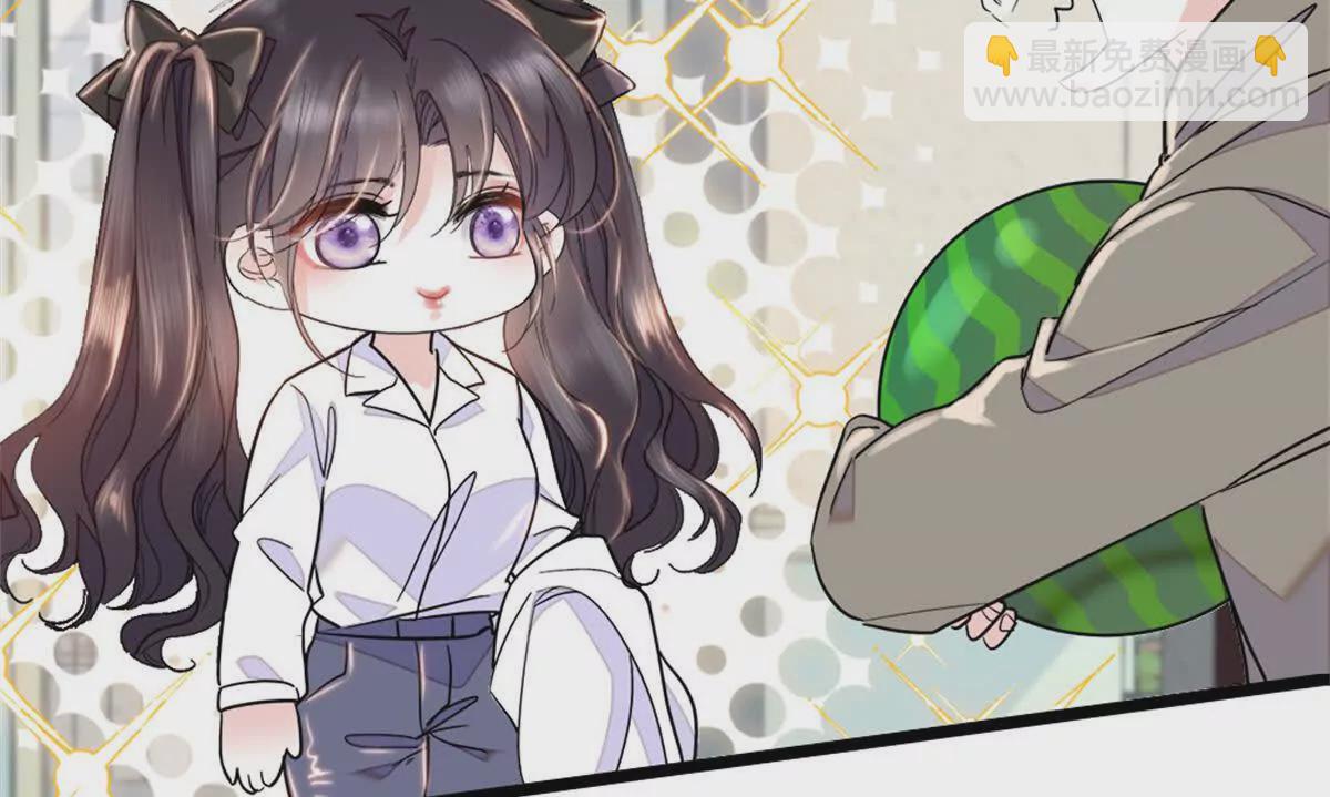 03 我一定要让他拜倒在我裙下(1/2)-第4话