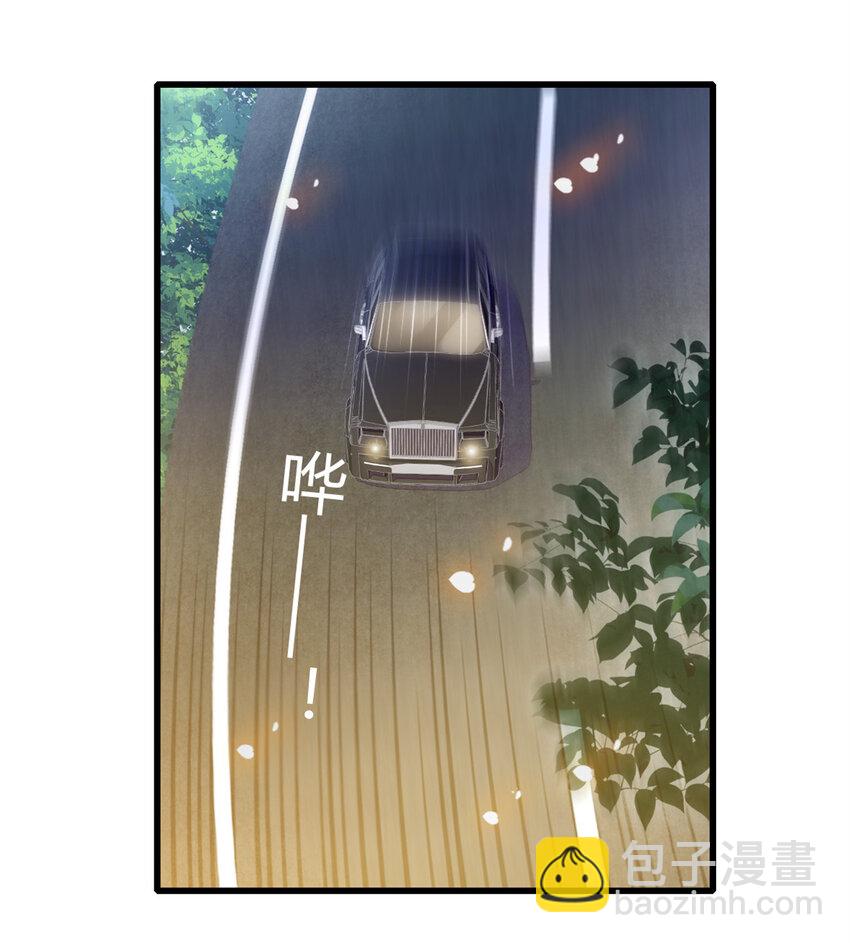 51 顺路而已-第52话