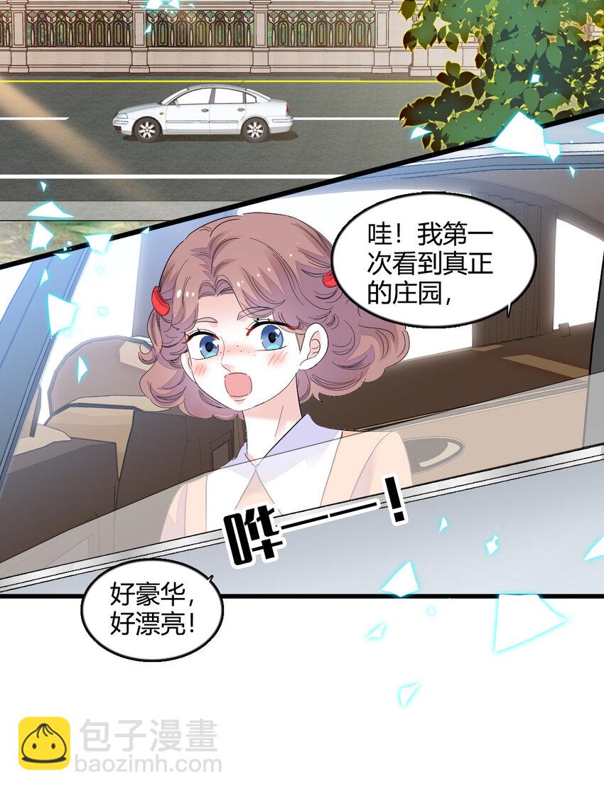 53 这就是神医？-第54话