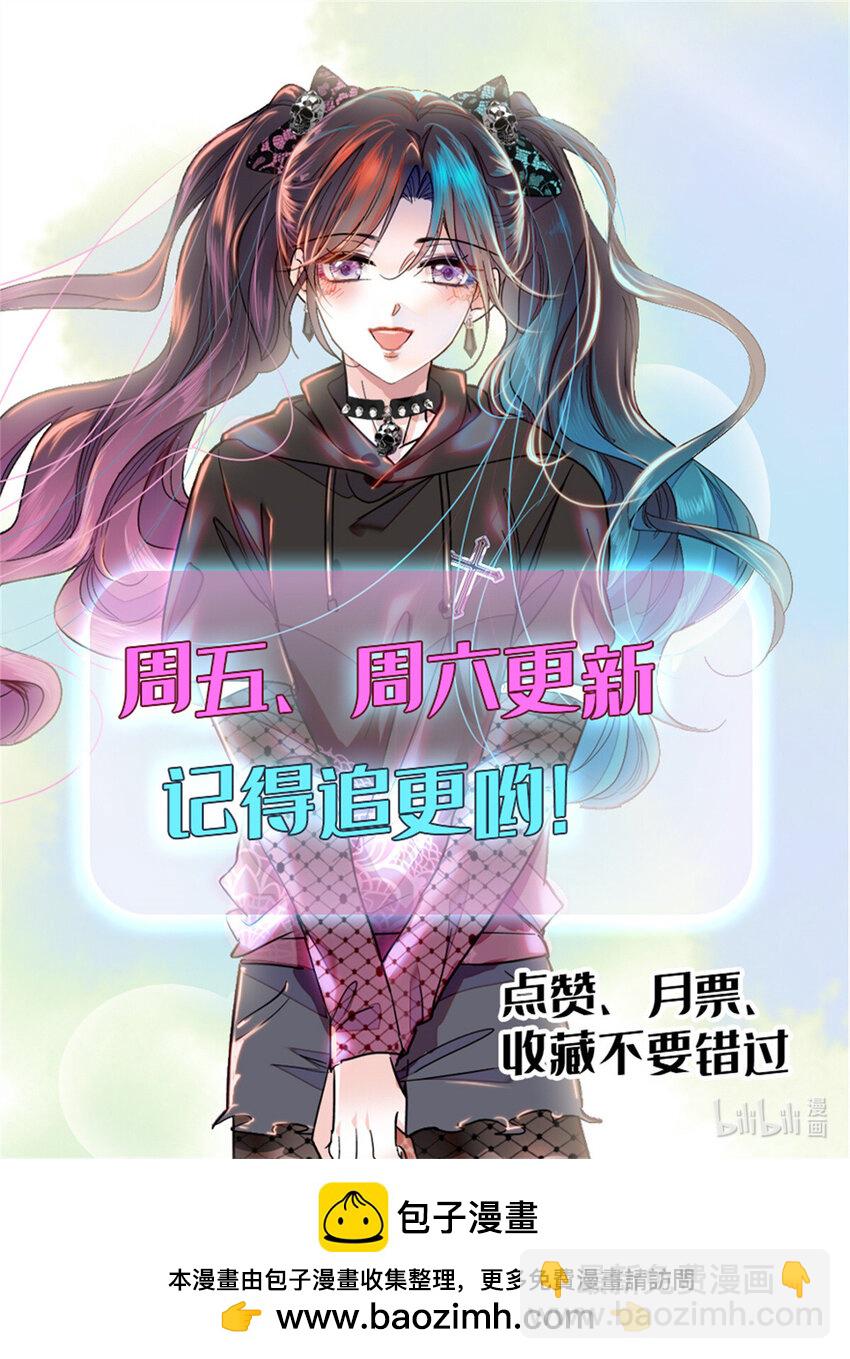 55 第一个是谁-第56话