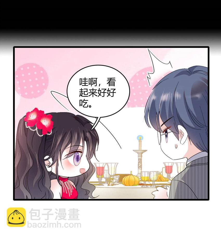 57 又是她？-第58话