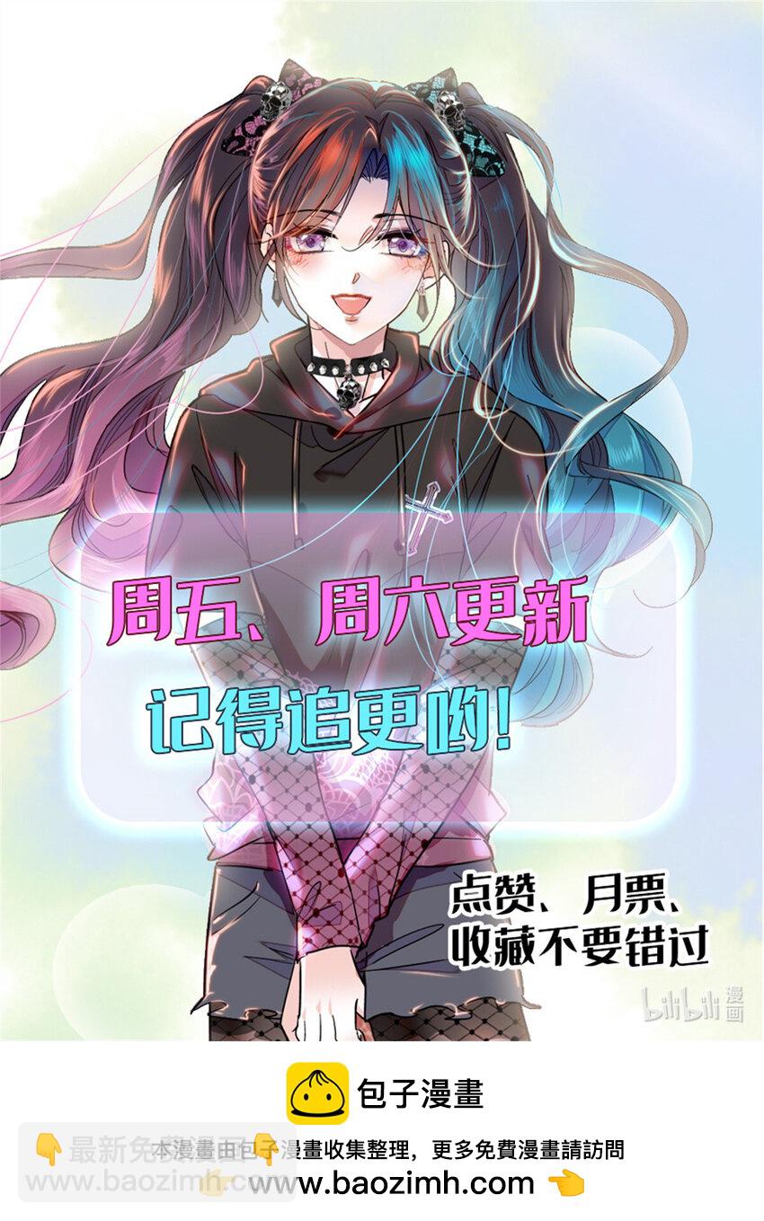61 恶有恶报-第62话