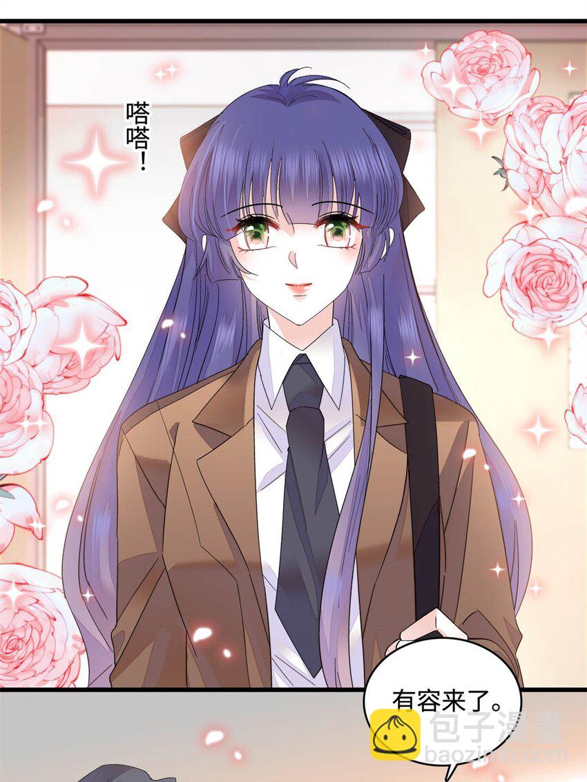 71 校花之争-第72话